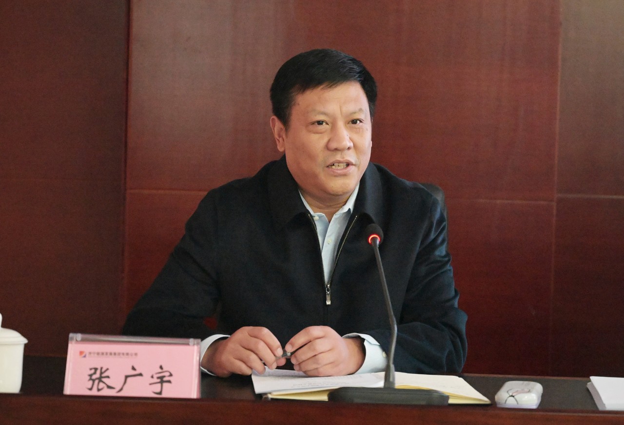 拼搏在线官方网站-拼搏（中国）公司召开岗位劳动价值评价专题会议1.jpg
