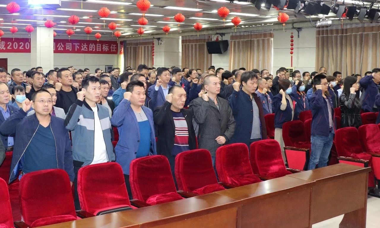 拼搏在线官方网站-拼搏（中国）公司权属企业召开安全警示教育会义桥煤矿.jpg