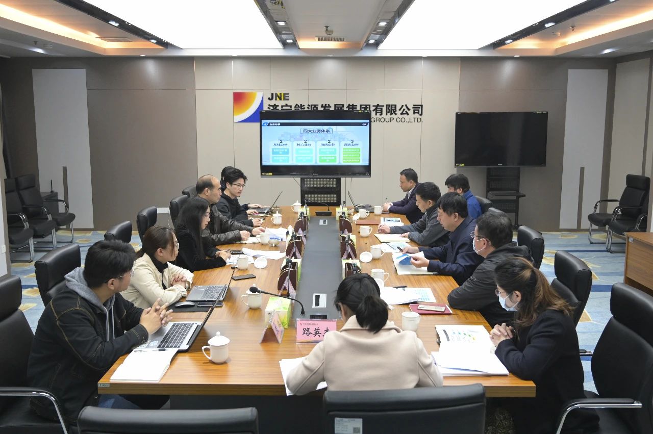 1604306109335016.jpg 拼搏在线官方网站-拼搏(中国)公司召开港航船务公司高质量发展交流座谈会1.jpg
