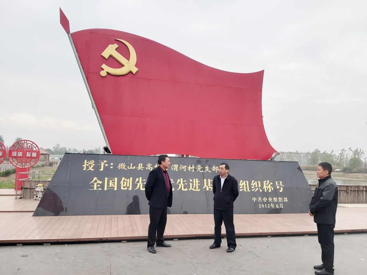 拼搏在线官方网站-拼搏（中国）公司权属各企业积极开展“向孙茂东同志学习”主题教育实践活动1.jpg