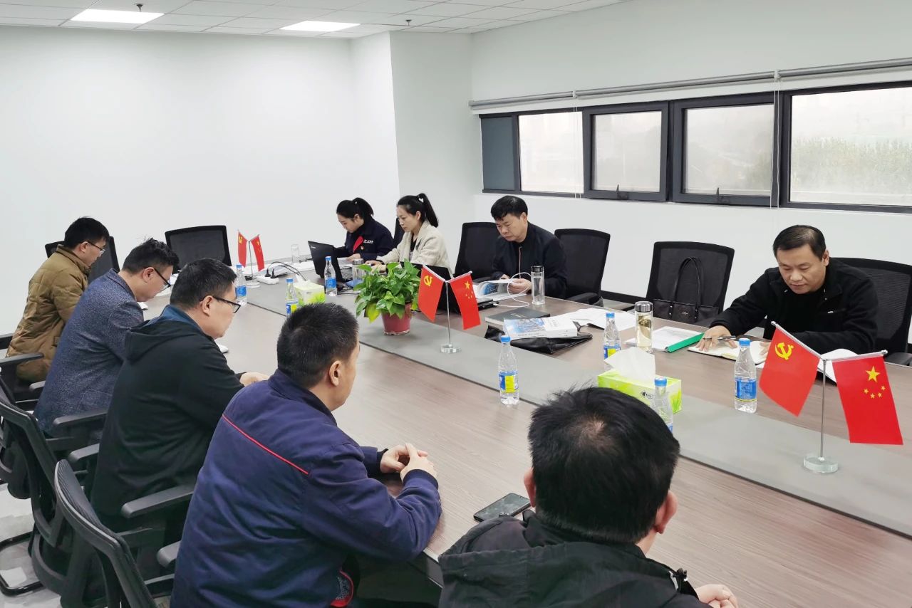 拼搏在线官方网站-拼搏（中国）公司扎实开展基础管理达标“回头看”活动.jpg
