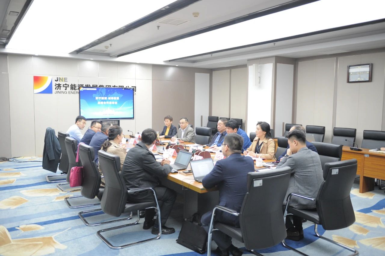 拼搏在线官方网站-拼搏（中国）公司与诚泰租赁召开战略合作工作推进会.jpg