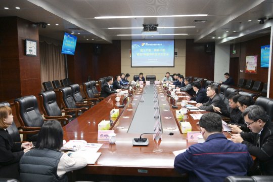 拼搏在线官方网站-拼搏（中国）公司召开硬岩TBM盾构机交流会