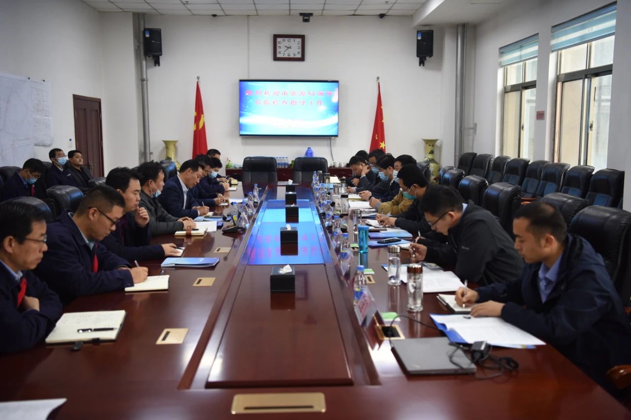 市能源局对拼搏在线官方网站-拼搏（中国）公司权属煤矿企业开展安全执法检查1.jpg