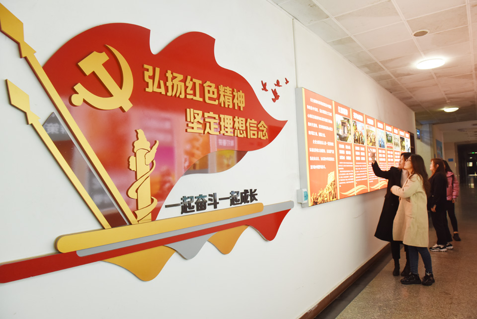 霄云煤矿：发挥文化引领作用 打造“和谐”拼搏在线官方网站阵地1.jpg