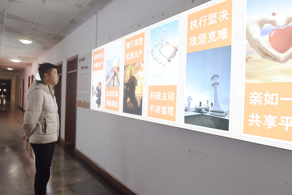 霄云煤矿：发挥文化引领作用 打造“和谐”拼搏在线官方网站阵地4.jpg
