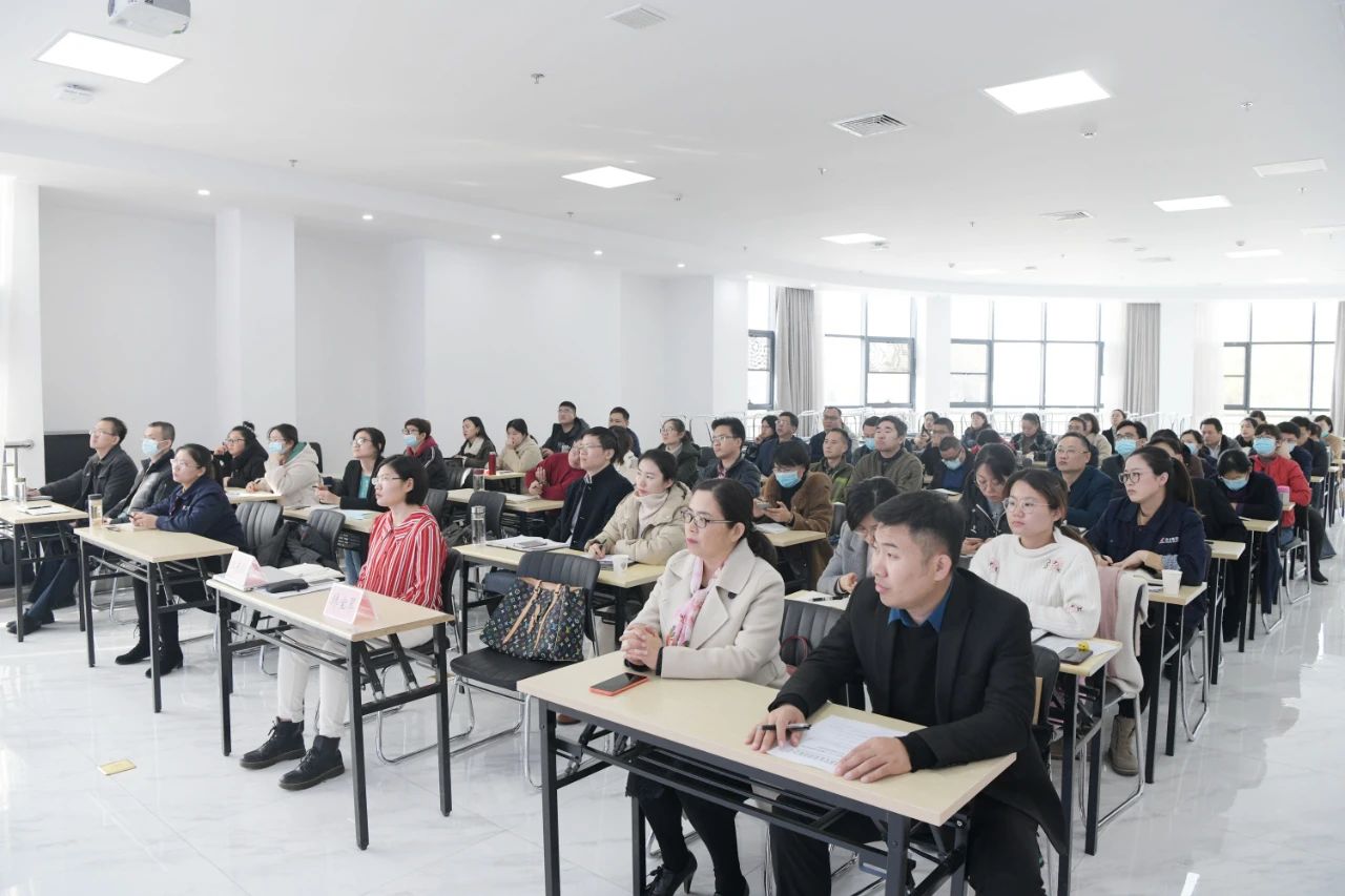 1606447019669287.jpg 拼搏在线官方网站-拼搏(中国)公司举办千户拼搏在线官方网站-拼搏(中国)企业税务风险管理专题培训2.jpg