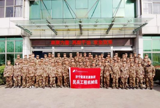 吹响集训集结号丨拼搏在线官方网站-拼搏（中国）
能源100名民兵集中轮训备勤