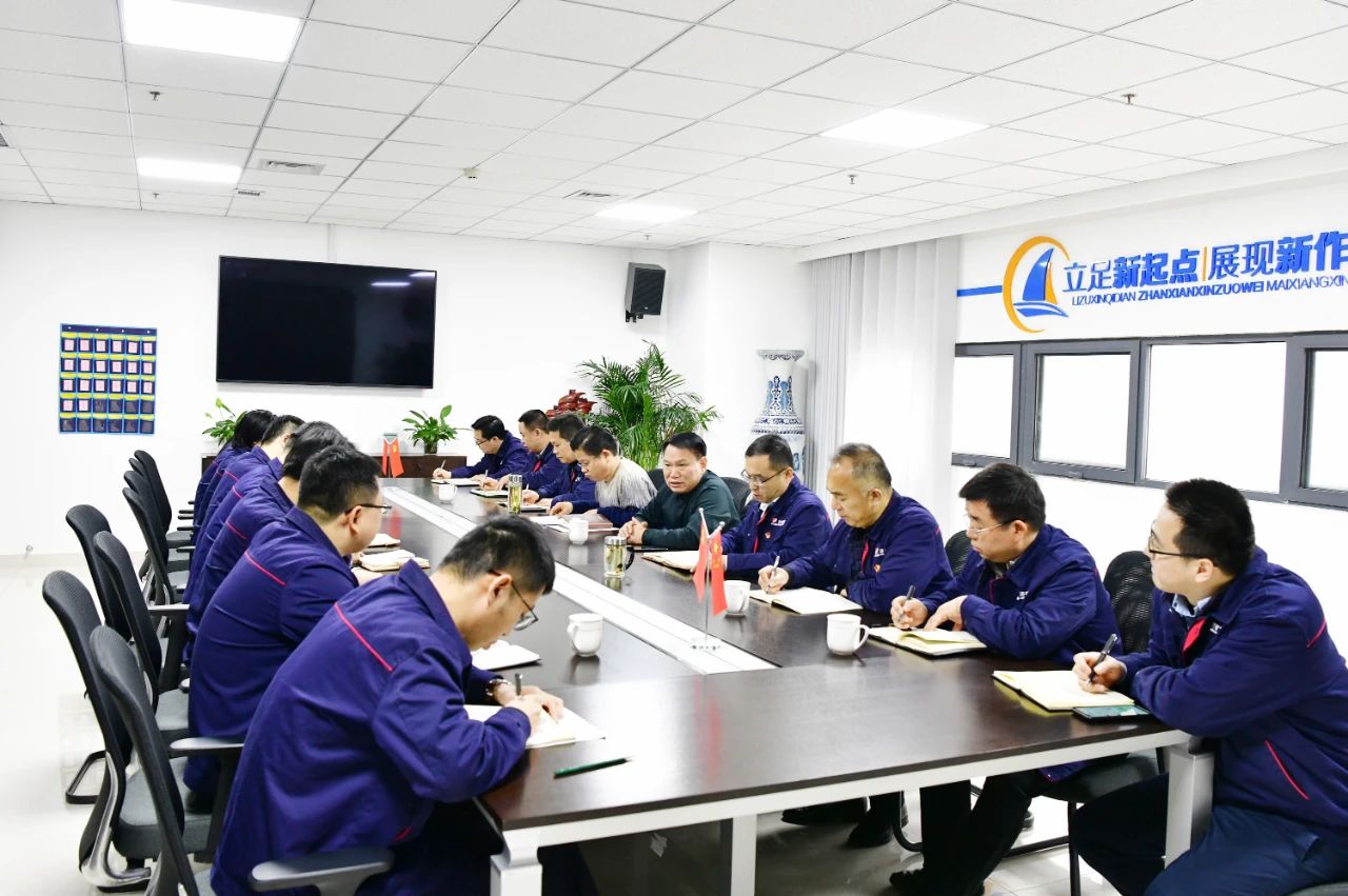 1608002474236797.jpg 楚遵杰组织召开廉政座谈会.jpg