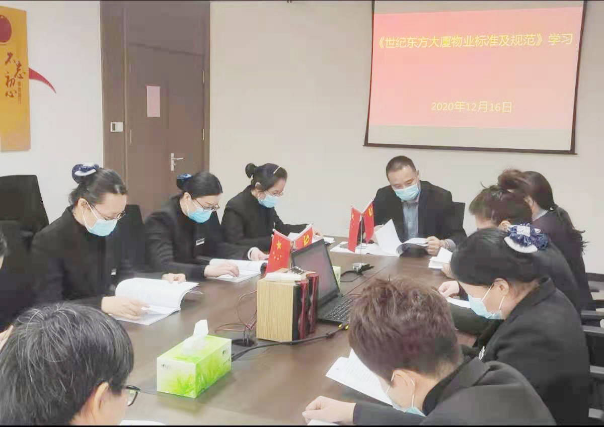 微信图片_20201216155120.jpg