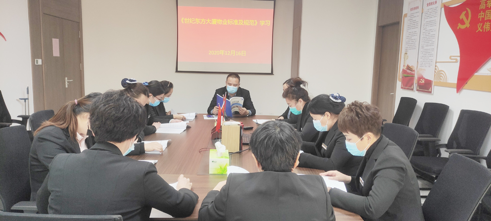 微信图片_20201216155125.jpg