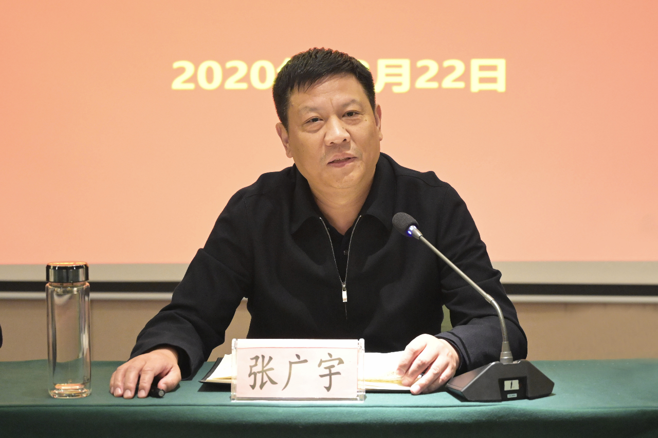 拼搏在线官方网站-拼搏（中国）公司召开廉政警示教育会1.jpg