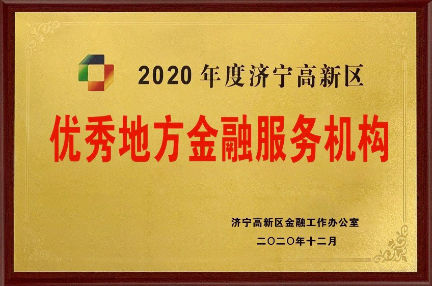 奖牌.jpg