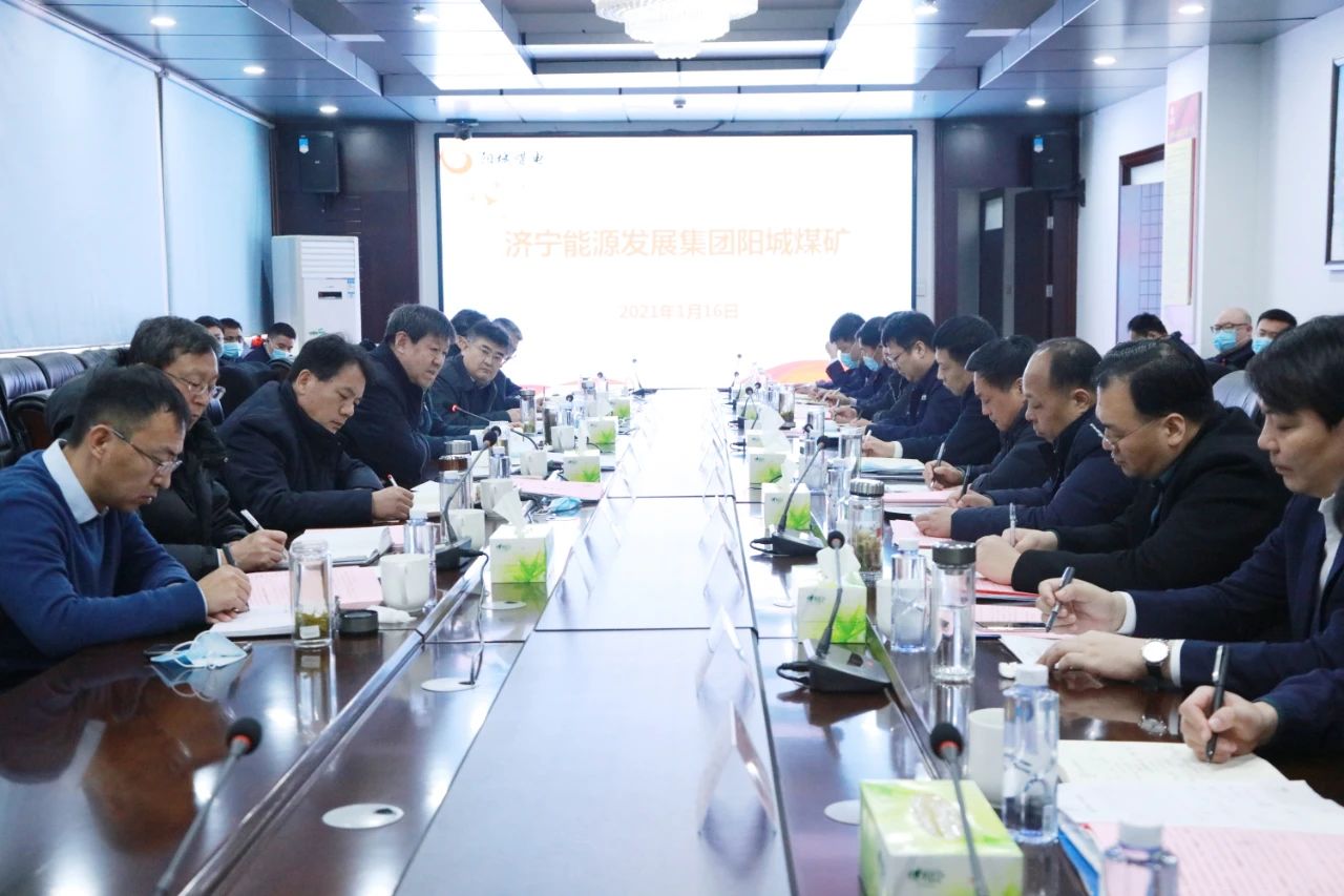 微信图片_20210117181829.jpg