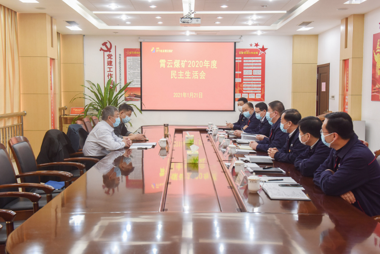 微信图片_20210122233629.jpg