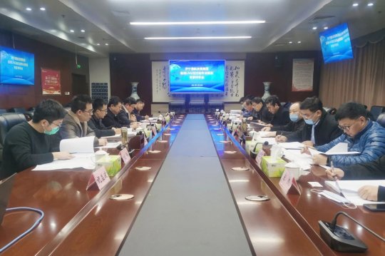 港航拼搏在线官方网站-拼搏（中国）船用LNG加注站布点规划通过专家组评审