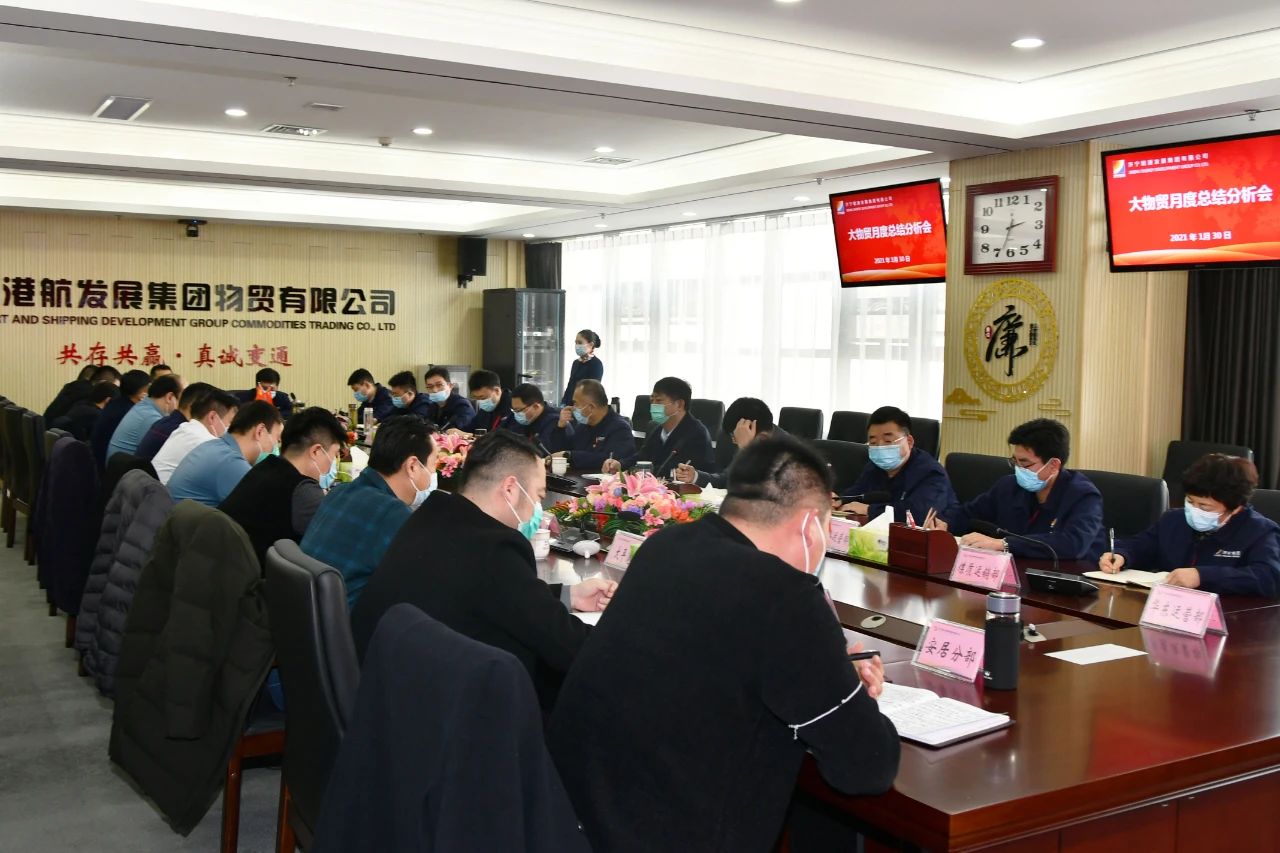 1612224905643961.jpg 微信图片_20210202081422.jpg