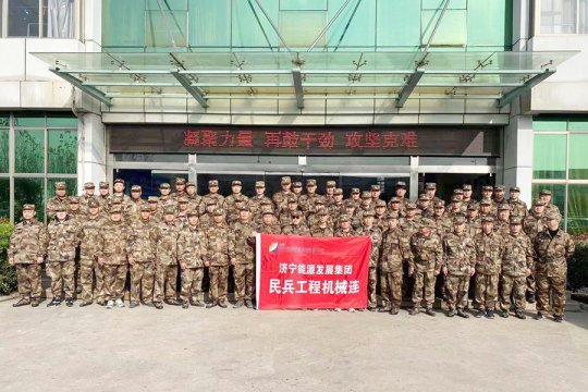 喜讯丨拼搏在线官方网站-拼搏（中国）公司荣获2020年度“民兵工作先进单位”称号
