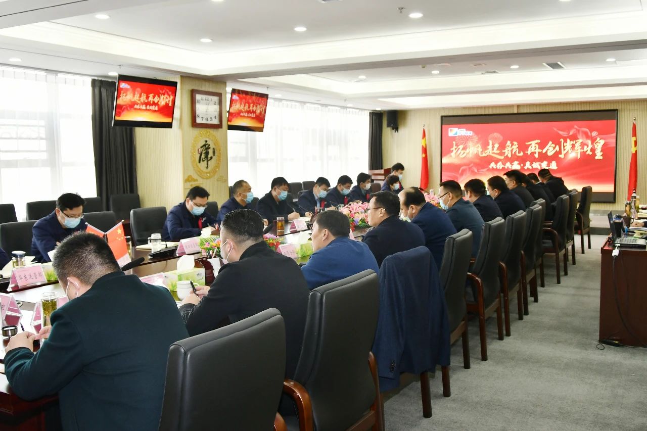 1613555839964188.jpg 微信图片_20210217175619.jpg