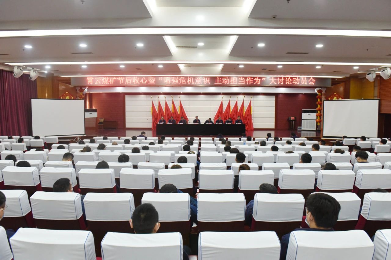 微信图片_20210219135035.jpg