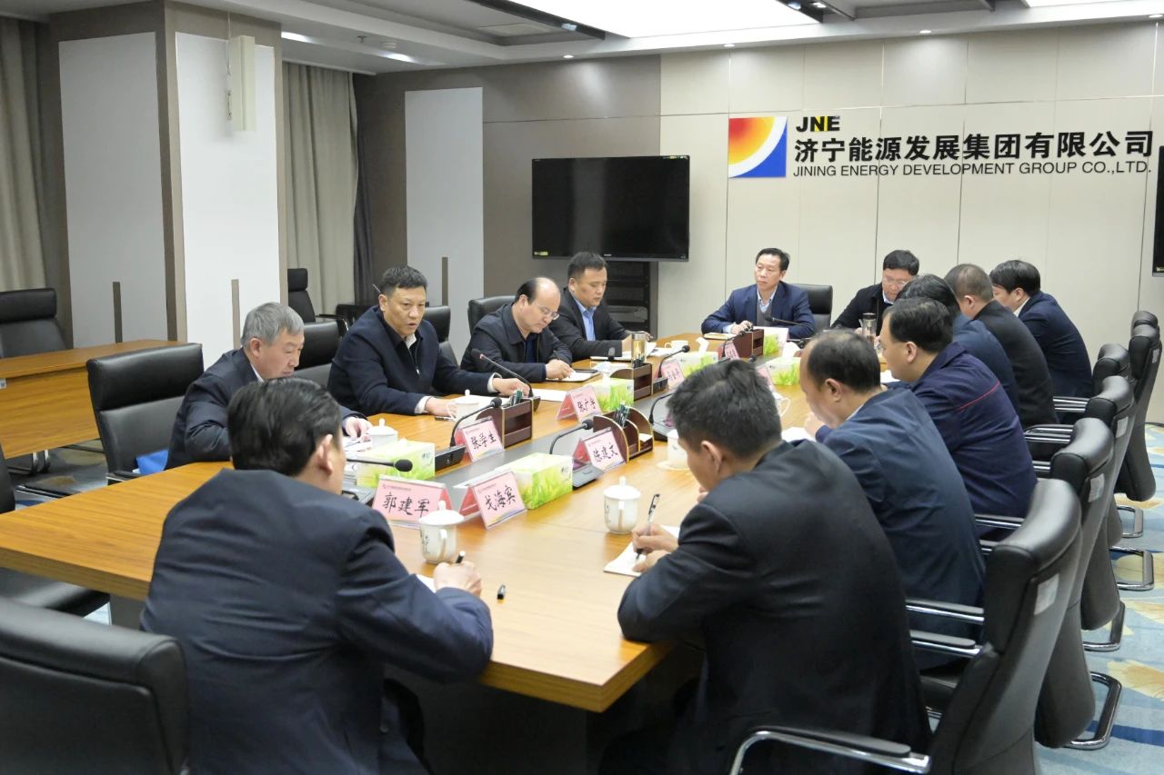 拼搏在线官方网站-拼搏（中国）公司第一时间传达贯彻全国矿山安全生产工作视频会议精神2.jpg