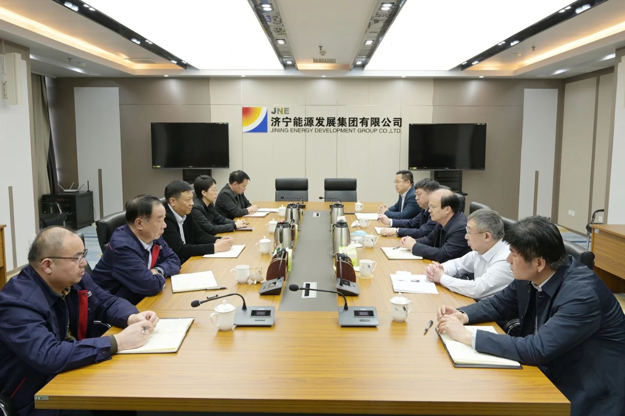 拼搏在线官方网站-拼搏（中国）公司党委召开领导班子务虚会.jpg