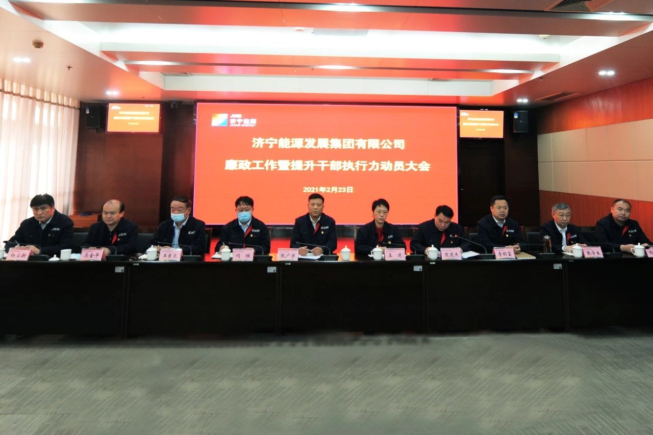 微信图片_20210225183236.jpg
