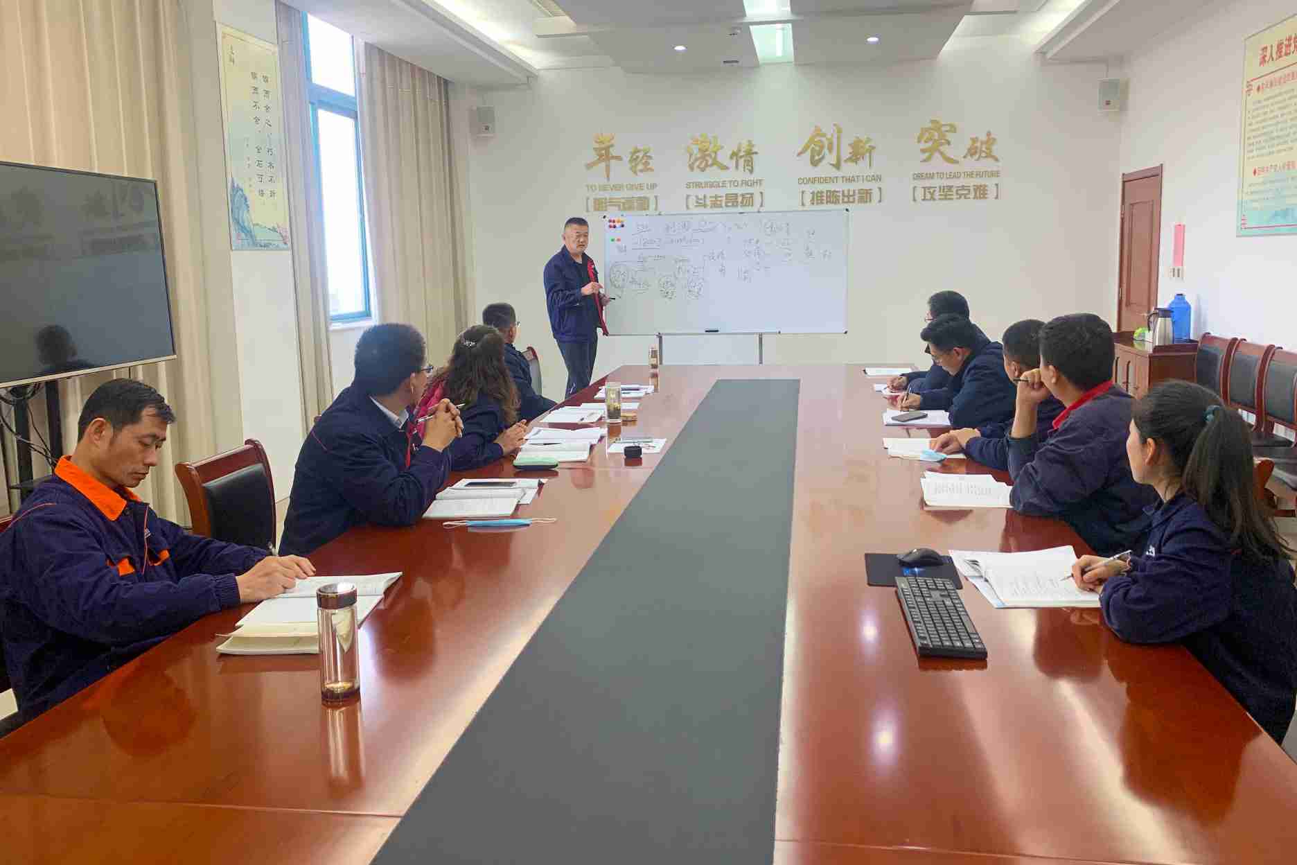 民生热能：务虚会上谋实招 集思广益出实效（齐邦宇2） (2)3(1).jpg