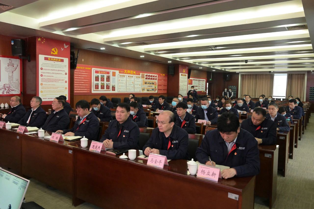 微信图片_20210315084843.jpg