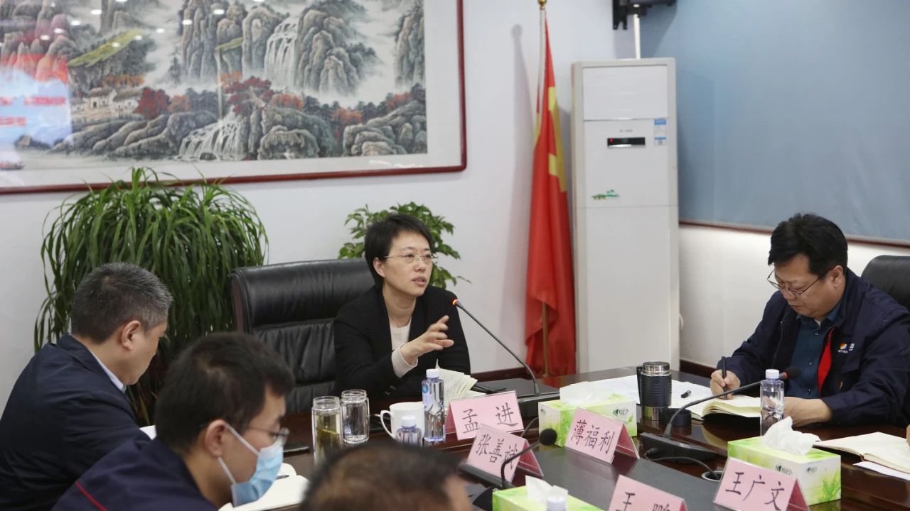 微信图片_20210315215759.jpg