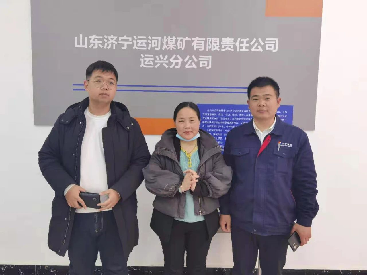 微信图片_20210320084434.jpg