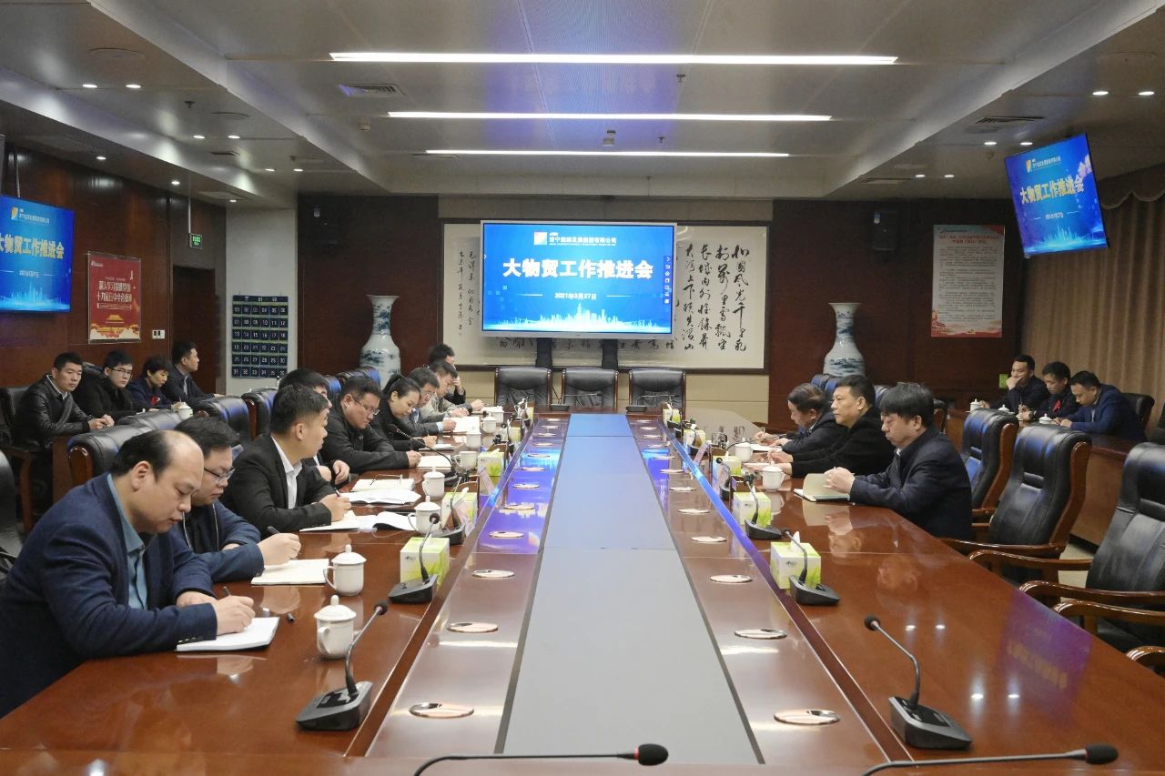 微信图片_20210328125715.jpg
