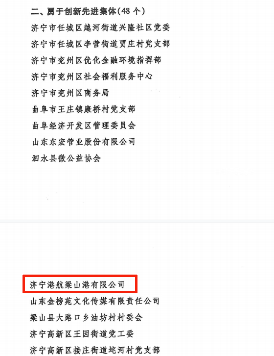1619001665355667.png 微信图片_20210421183911.png