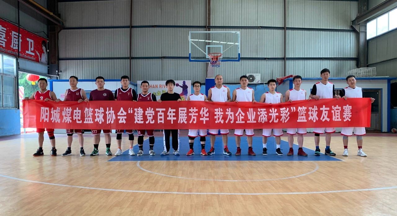微信图片_20210428092225.jpg