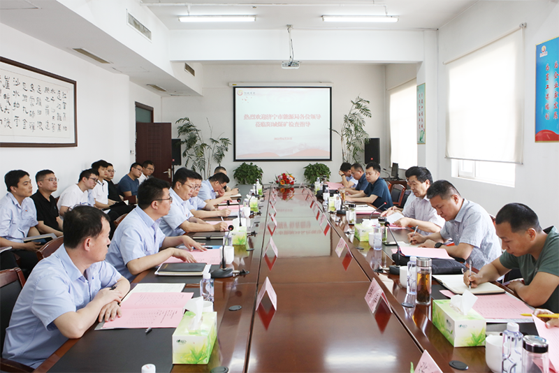 1624435349131977.png 阳城煤电:拼搏在线官方网站-拼搏(中国)
市安全生产大检查第三工作组阳城煤电检查指导工作 (1).png