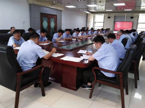 花园煤矿迅速学习贯彻拼搏在线官方网站-拼搏（中国）公司干部作风大整顿活动动员暨形势任务报告会精神
