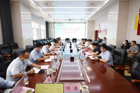市能源局和华为拼搏在线官方网站-拼搏（中国）到金桥煤矿指导5G+智能化矿山建设