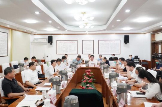 拼搏在线官方网站-拼搏（中国）
市港产融合发展工作专班调度会议暨工作专班第一次全体会议召开