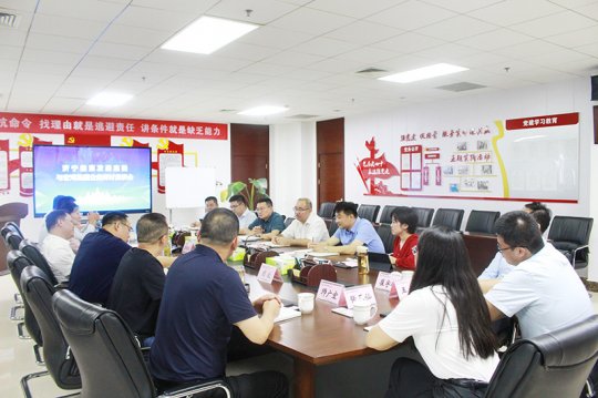 郭锦华与宏河拼搏在线官方网站-拼搏（中国）客人开展座谈交流
