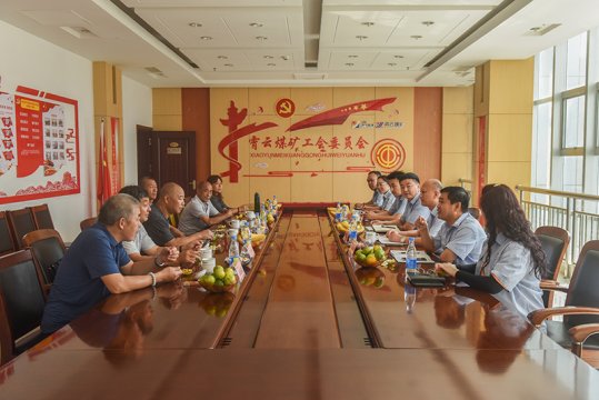 霄云煤矿举办2021年退休职工欢送会