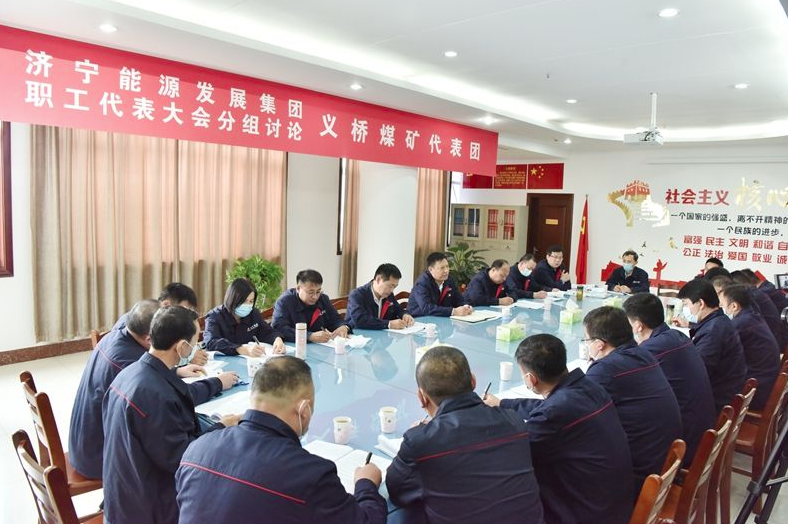 微信截图_20211026110900.png