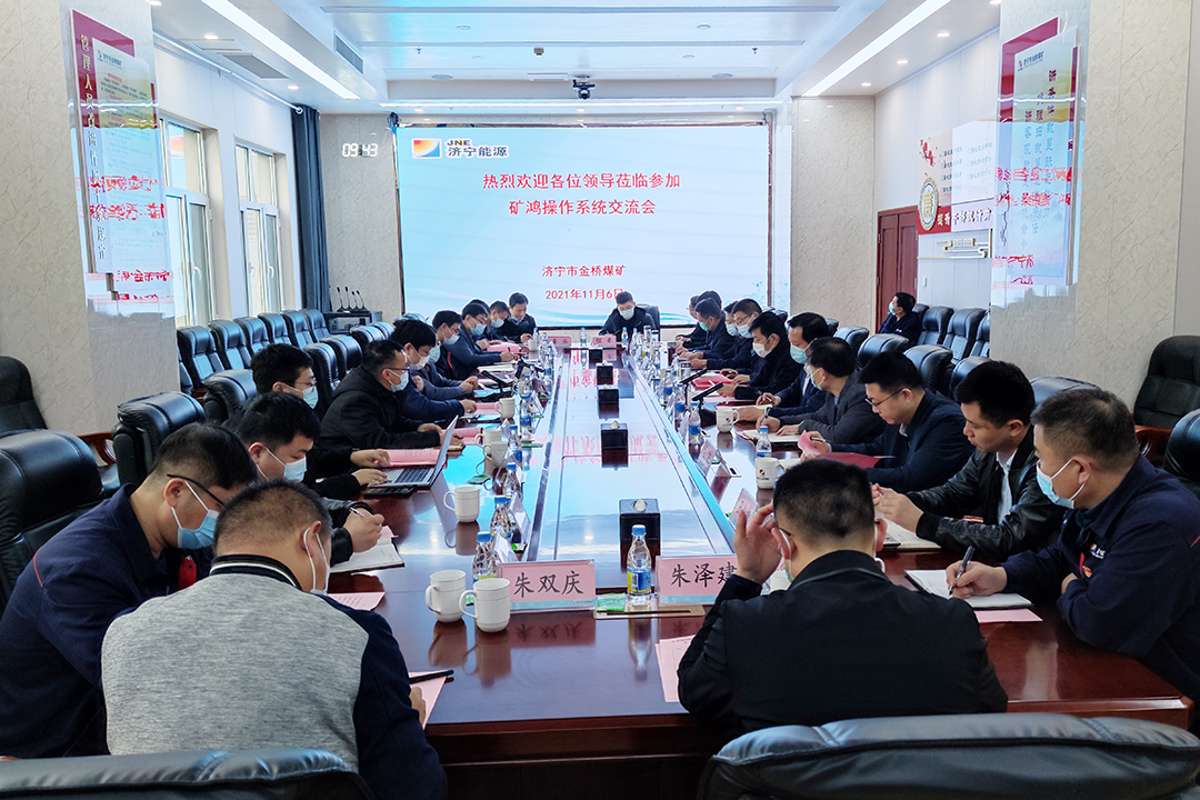 1636271450573282.jpg 微信图片_20211107154349.jpg