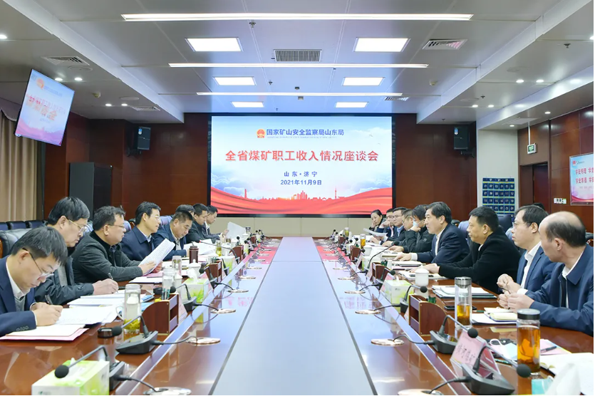微信截图_20211114165905.png
