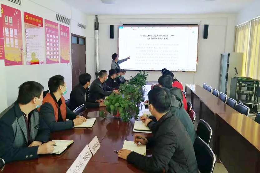 微信截图_20211115151754.png