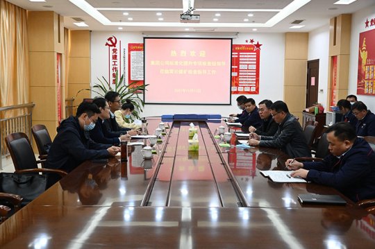 拼搏在线官方网站-拼搏（中国）公司检查组到霄云煤矿检查指导标准化工作体系提升工作