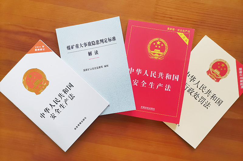 1637748116612074.jpg 各类书籍.jpg