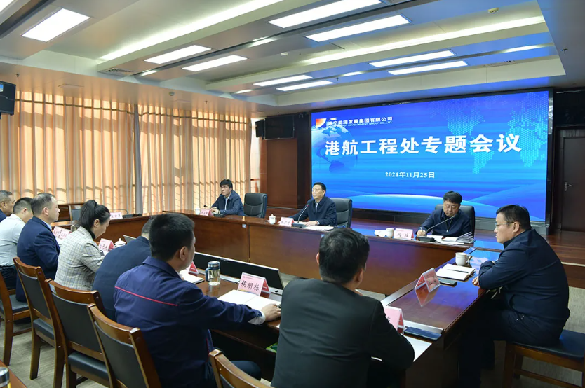微信截图_20211127112439.png