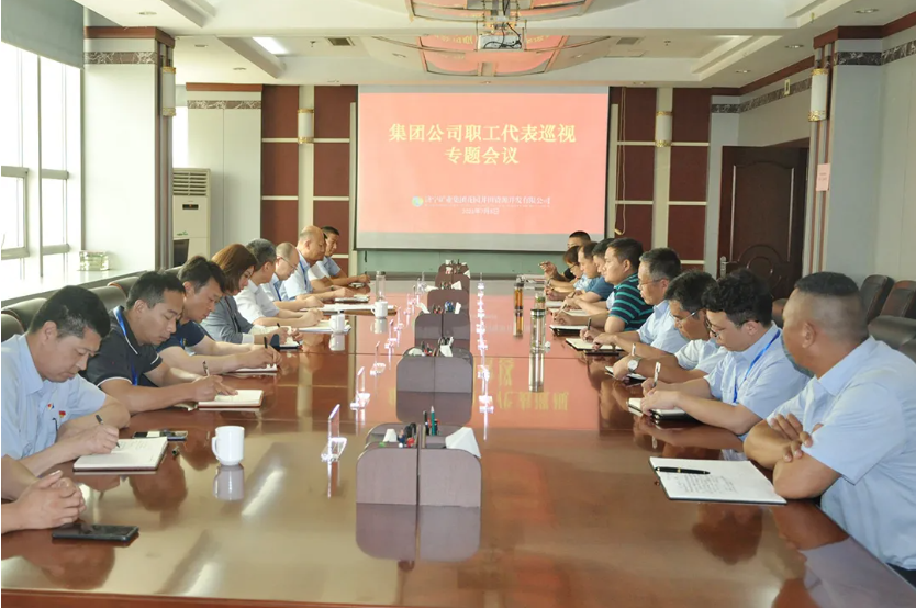 微信截图_20211130171041.png