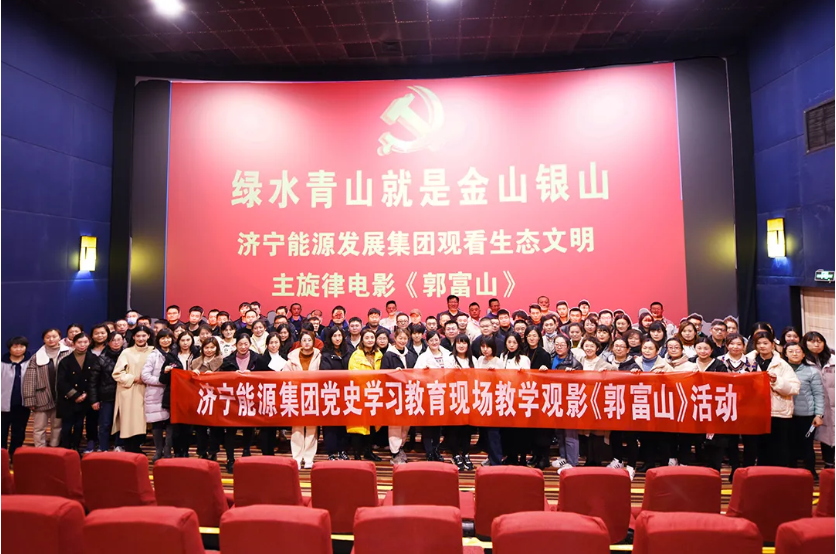 微信截图_20211217133256.png