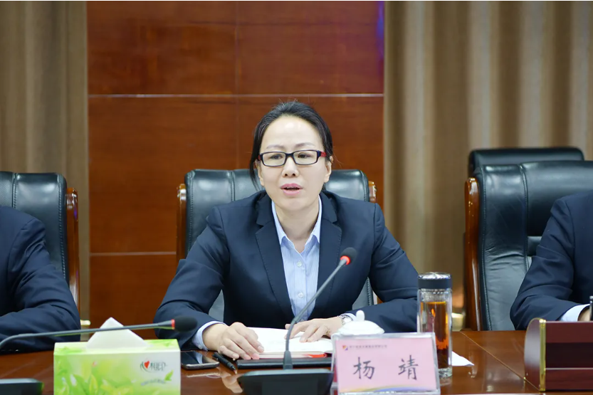 微信截图_20211220151301.png